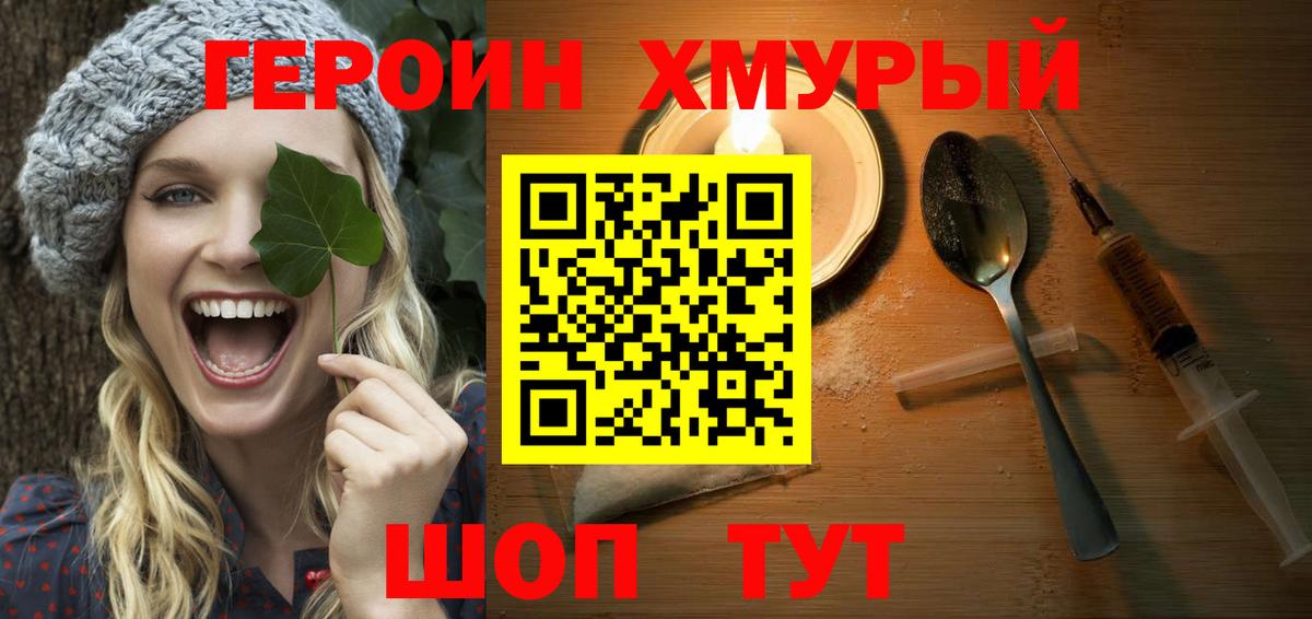 Тара  Гашиш  Каннабис  Вход с VPN  Мефедрон кристаллы  АМФЕТАМИН  