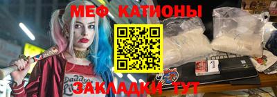 apvp Кинель