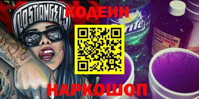 амф Кингисепп