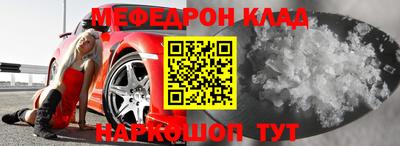 амф Кингисепп