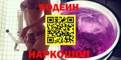 мдма Кимры