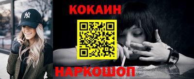 apvp Кинель