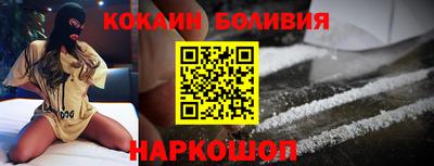 apvp Кинель
