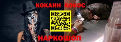 мдма Кимры