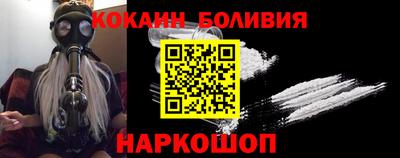 apvp Кинель