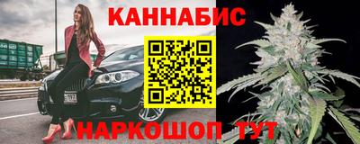 apvp Кинель