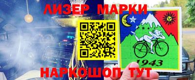 амф Кингисепп