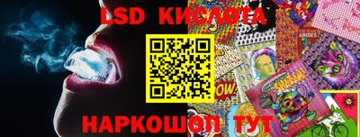 apvp Кинель