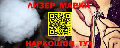 мдма Кимры