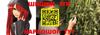 apvp Кинель