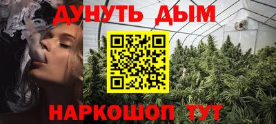 мдма Кимры