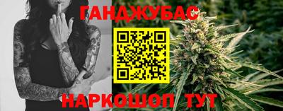 мдма Кимры