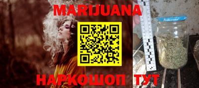 мдма Кимры