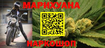 мдма Кимры