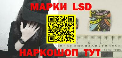 apvp Кинель