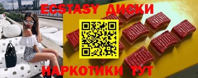 амф Кингисепп