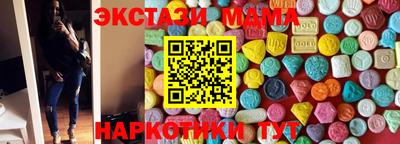 apvp Кинель