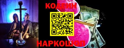 apvp Кинель