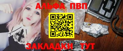 мдма Кимры