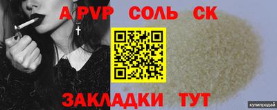 амф Кингисепп