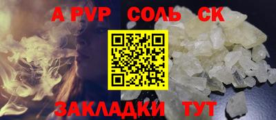 амф Кингисепп