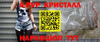 мдма Кимры