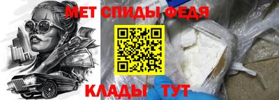 амф Кингисепп