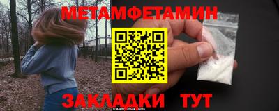 амф Кингисепп