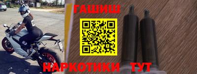 apvp Кинель