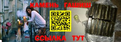 apvp Кинель