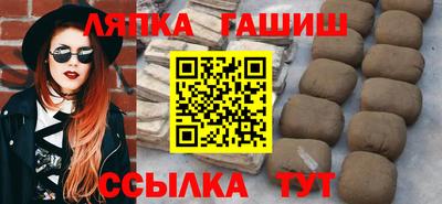 мдма Кимры