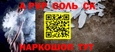 мдма Кимры