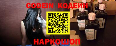 apvp Кинель