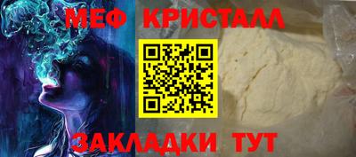 apvp Кинель