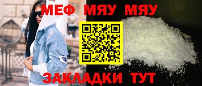 apvp Кинель