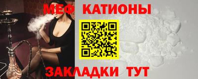 apvp Кинель
