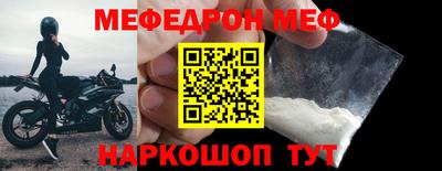 амф Кингисепп